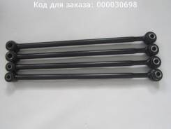 Тяга поперечная. Toyota Vista, CV40, SV40, SV41 Toyota Camry, CV40, SV40, SV41 Двигатели: 3CT, 3SFE, 4SFE