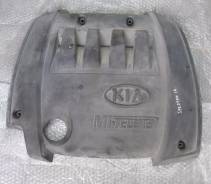   Kia Spectra 