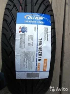 Durun A-One. ������, 2016 ���, ��� ������, 2 ��