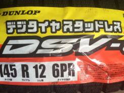 Dunlop DSV-01. Зимние, без шипов, 2013 год, без износа, 4 шт