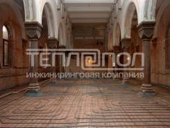 Проектирование, монтаж теплых полов.