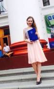 Специалист по безопасности. Высшее образование