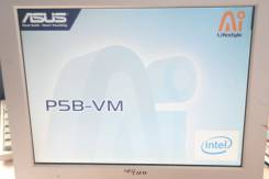 Atec. 15" (38 см), технология LCD (ЖК)