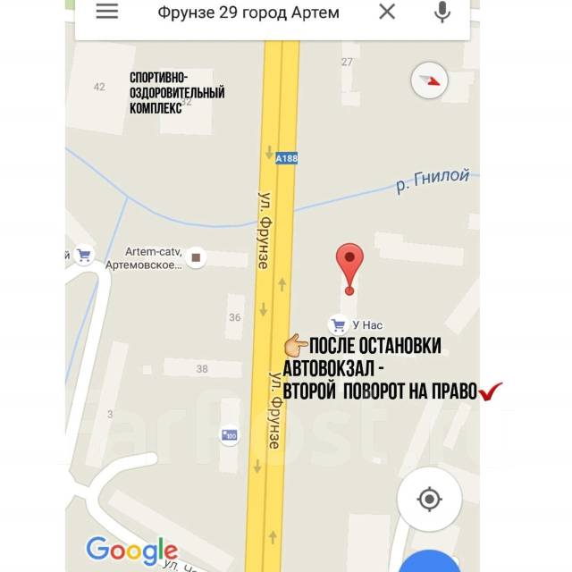 Автоэлектрик. Диаг-ка сканером в г. Артеме. Автосигнализации, легковые ...