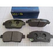 Колодки тормозные передние lifan solano