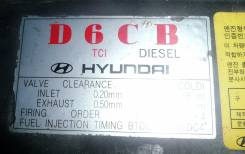 Двигатель в сборе. Hyundai HD Hyundai Universe Hyundai Aero Kia Granbird Двигатель D6CB