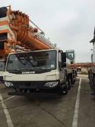 Zoomlion. QY55V542 автокран , 55 000 кг.