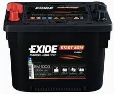 Exide. 50 А.ч., Прямая (правое), производство США