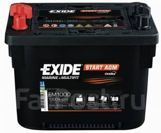 Аккумулятор exide чье производство