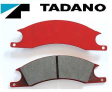 Колодка тормозная. Kobelco Kato Locatelli Komatsu Tadano Caterpillar Terex Grove Case