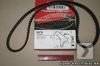 Ремень грм chery cross eastar, eastar, fora, m11, tiggo, vortex e
