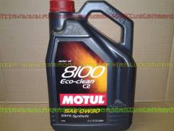 Motul 8100 Eco. Вязкость 0W-30, синтетическое