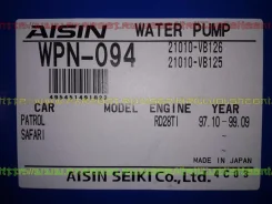 ����� Aisin WPN-094 B1010-VB126, 21010-VB126 ����