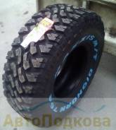 Maxxis MT-764 Bighorn. Грязь MT, 2018 год, без износа, 4 шт