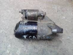 Стартер. Toyota: Corolla, Corsa, Tercel, Cynos, Corona, Corolla II, Caldina, Carina, Paseo, Sprinter, Sera, Starlet Двигатели: 2ELU, 5EFE, 2EE, 2EL, 4...