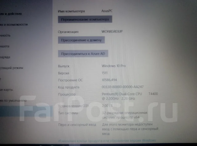 Asus K50IN. 15.6", 2����, ��� 4 ��, ���� 320���, WiFi: 1, ����������� �� 3��. ����