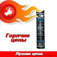 Стекломаст.