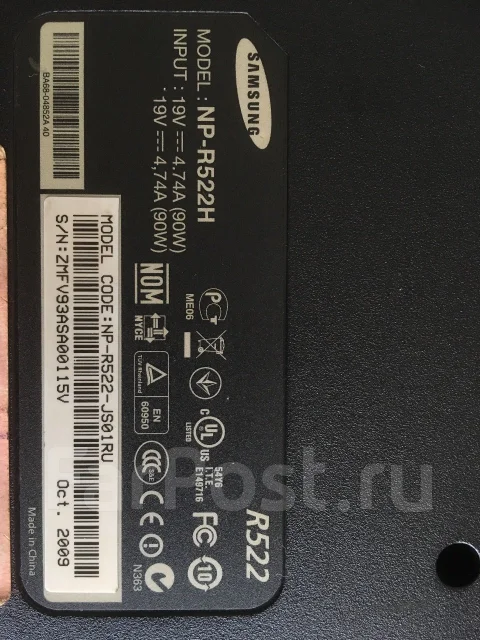 Samsung R522. 15.6", ��� 1024 ��, WiFi: 1, Bluetooth: 1, ����������� �� 1��. ����