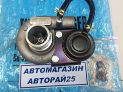 Турбина. Hyundai: ix35, Elantra, Tucson, Trajet, Santa Fe Kia Cerato Kia Sportage Kia X-Trek Kia Carens Двигатели: D4BB, D4BH. Под заказ