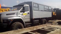 Урал. Вахтовый автобус 32552-5013-71 (next)
