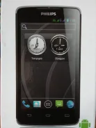 Philips Xenium W732. �/� ����