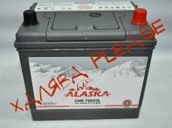 Alaska. 65 А.ч., левое крепление, производство Корея