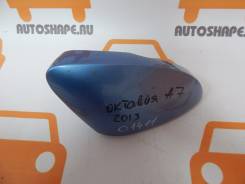 Крышка правого зеркала Skoda Octavia