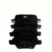Колодки тормозные задние geely emgrand
