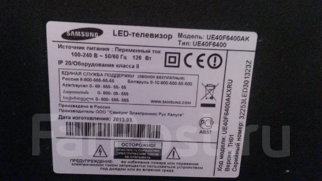 Samsung ue40f6400. LED ����