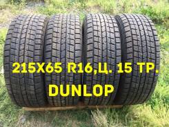 Dunlop DSX. Зимние, без шипов, 2006 год, износ: 20%, 4 шт