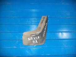 Брызговики. Daewoo Nexia