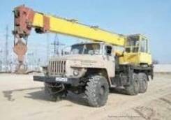 Автокраны.