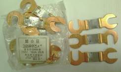 Предохранитель силовой 150A / 150А / 918068C050 / 9180687400 / HANKUK