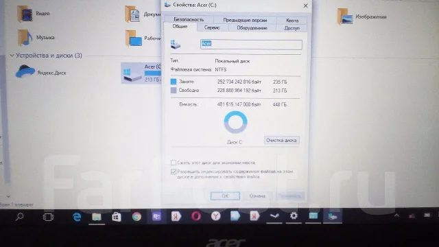 ������� acer aspire E5-571G-539k ����