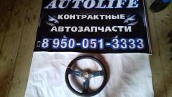Руль универсальный NISSAN