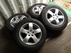Rial. 8.0x17, 5x112.00, ET48