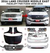 Кузовной комплект. Toyota Land Cruiser. Под заказ
