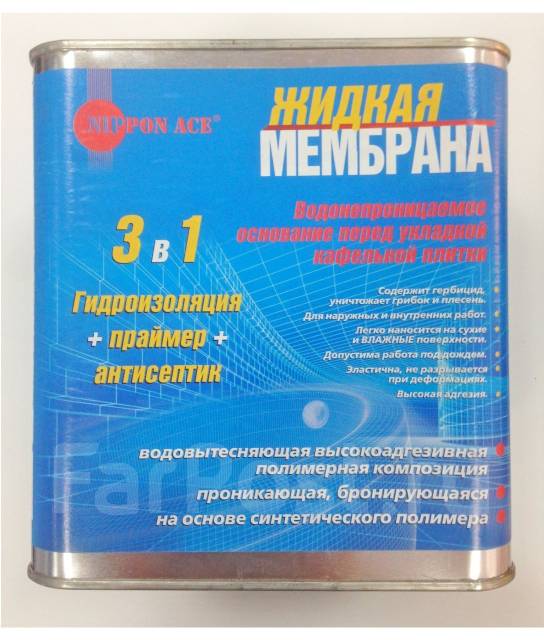 Эластичная гидроизоляция при минусовой температуре технические условия на строительный герметик
