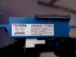 Ионизатор. Lexus: IS350, GS430, LS460L, IS350C, LS460, IS250, IS F, IS250C, GS460, GS350, LS600h, GS450h Toyota: IS350, GS450H, Vitz, Crown, IS F, Pre...