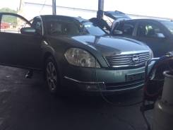 Nissan Teana. 31