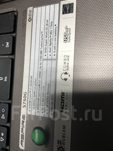 Купить Ноутбук Intel Core I7 4 Ядра