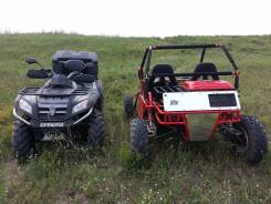 Cfmoto 250 Jet Max. исправен, есть птс, без пробега
