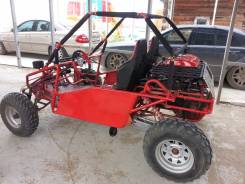 Cfmoto 250 Jet Max. исправен, есть птс, без пробега