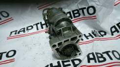 Стартер. Toyota: Corolla, Estima Lucida, Ipsum, Town Ace, Town Ace Noah, Lite Ace Noah, Carina, Vista, Sprinter, Camry, Corona, Caldina, Estima Emina...