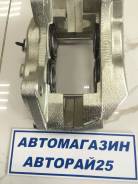 Суппорт тормозной. Toyota: Land Cruiser, Tacoma, Hilux Surf, Land Cruiser Prado, 4Runner Двигатели: 1KDFTV, 1KZT, 1KZTE, 3L, 3RZF, 3RZFE, 5VZFE