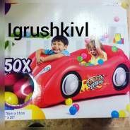 Игрушки надувные.