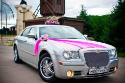 Аренда Chrysler 300C