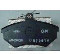 Колодки тормозные передние audi 90 2.0/2.2/1.6td 84-87,vw