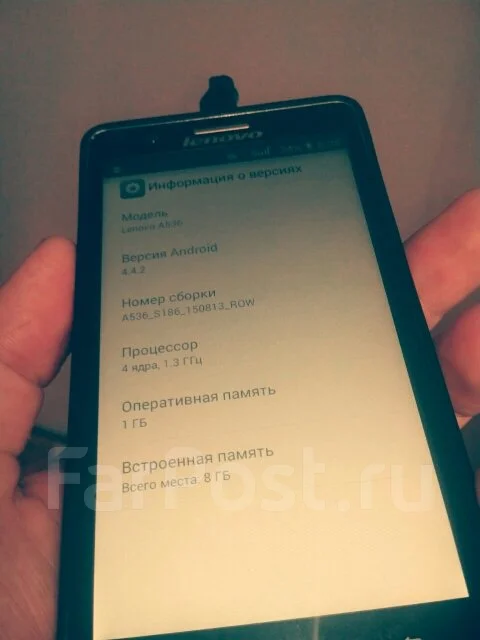 Lenovo A536. �/� ����