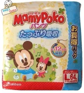 Mamypoko. 9-14��� �� 64���